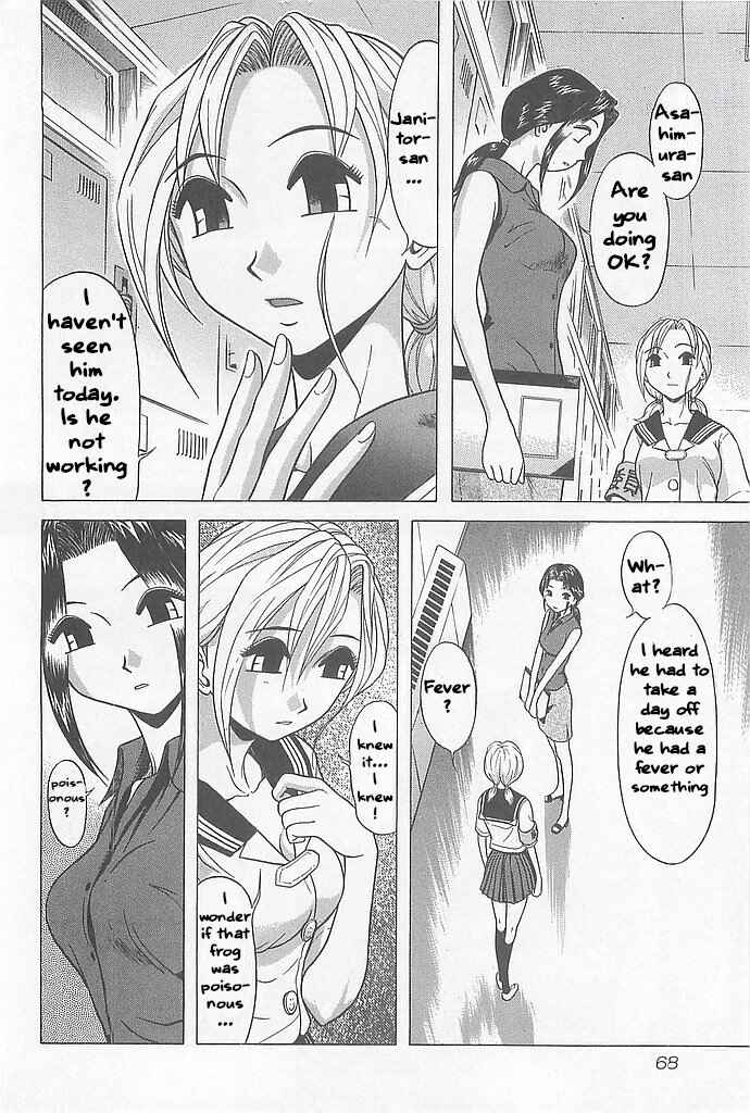 Chapter 3 - Page 8
