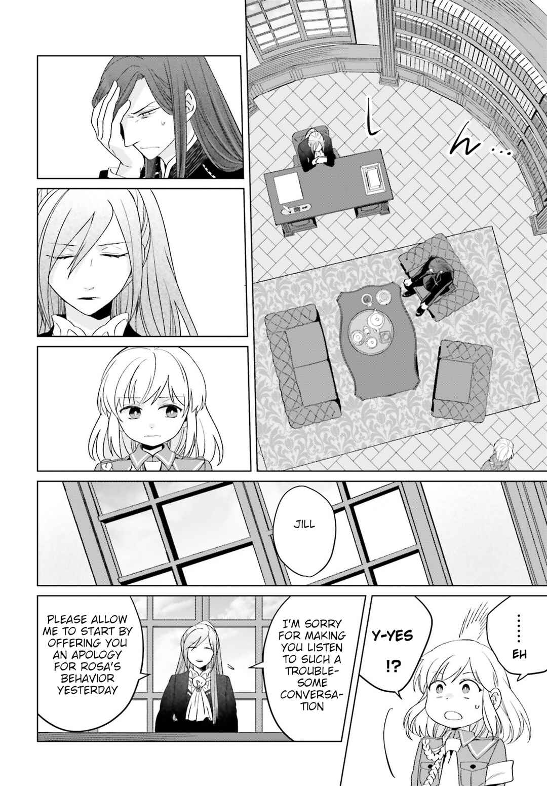 Chapter 21 - Page 12