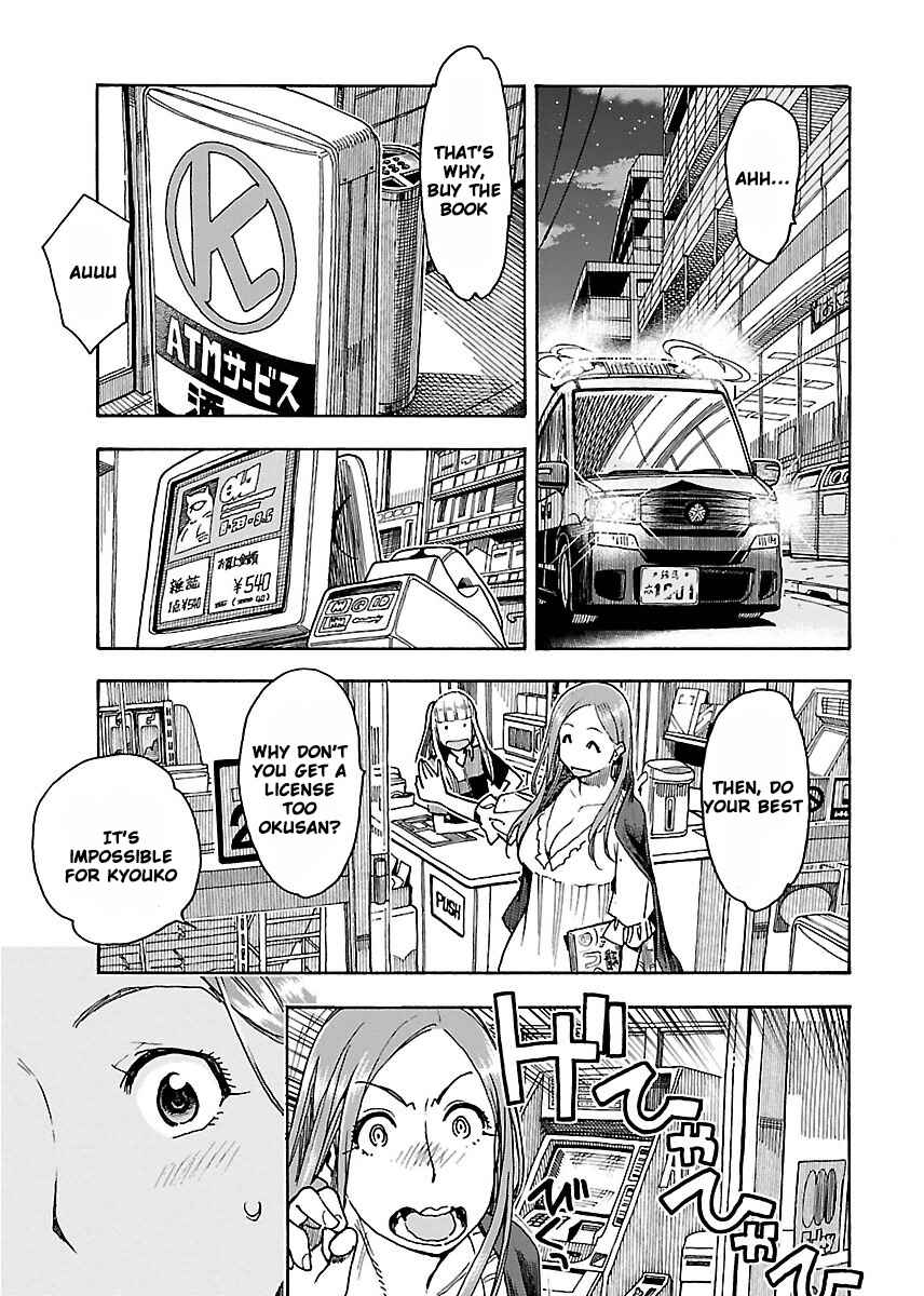 Chapter 54 - Page 18