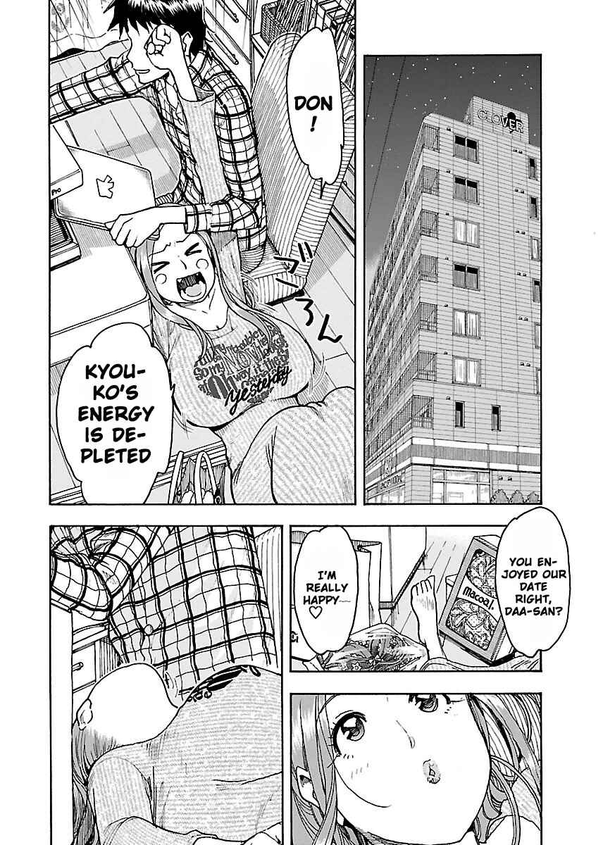 Chapter 54 - Page 3