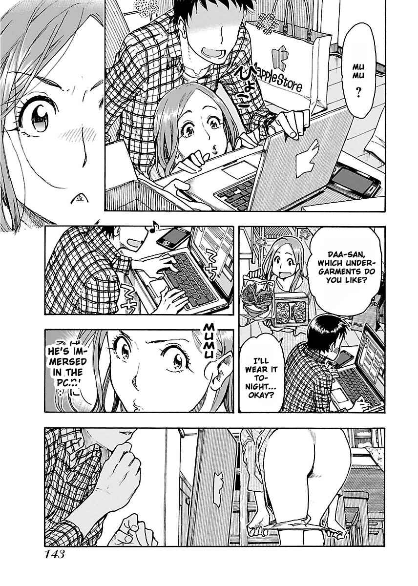 Chapter 54 - Page 4