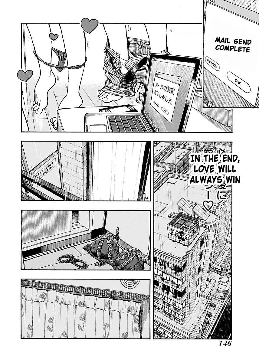 Chapter 54 - Page 7