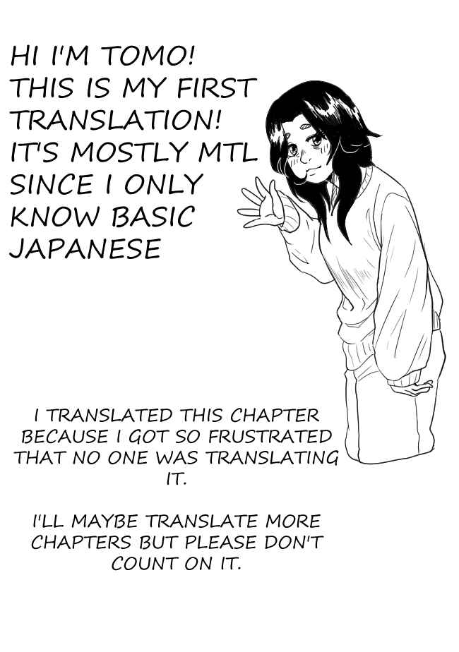 Chapter 3 - Page 1