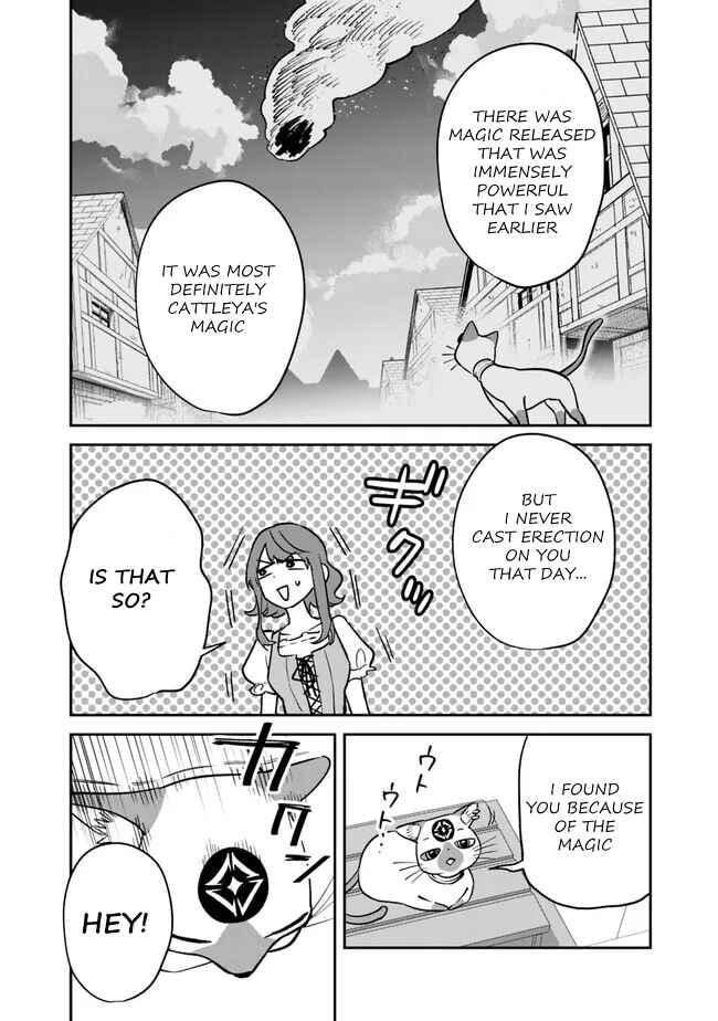 Chapter 3 - Page 13