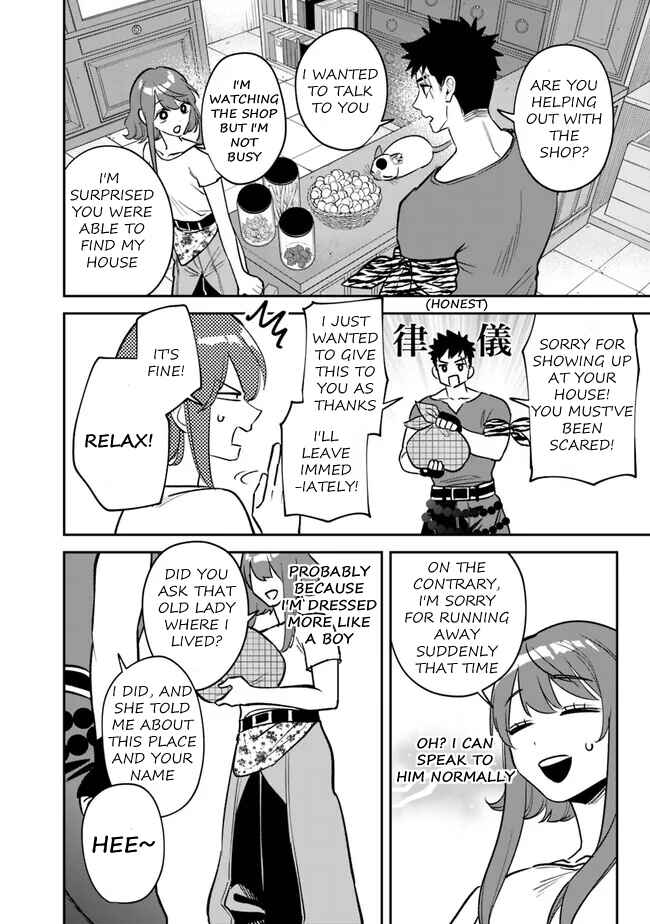 Chapter 3 - Page 25