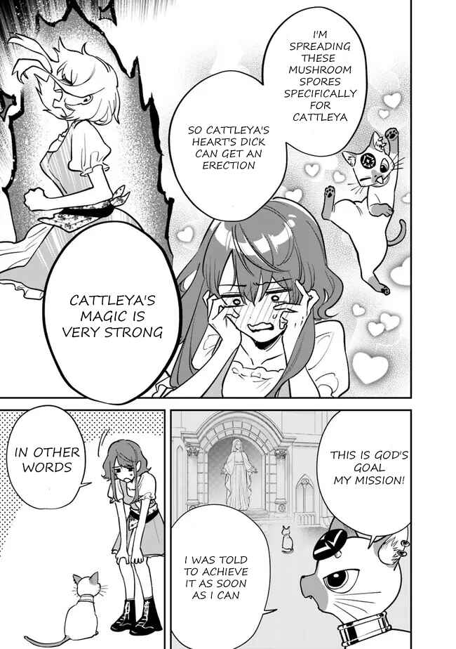 Chapter 3 - Page 4