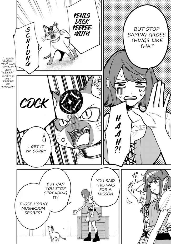 Chapter 3 - Page 7
