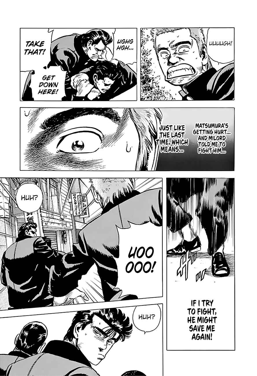Chapter 160 - Page 17