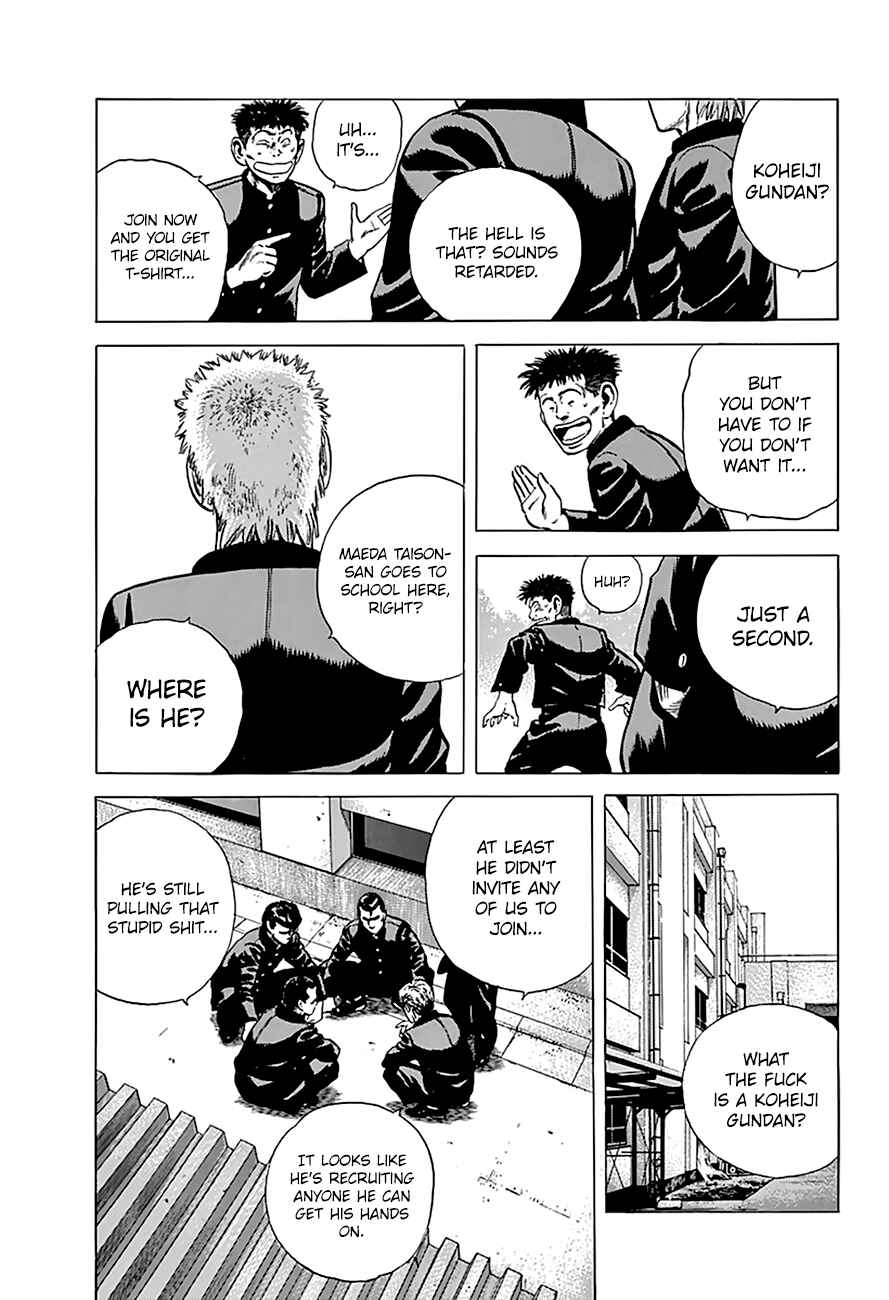 Chapter 160 - Page 6