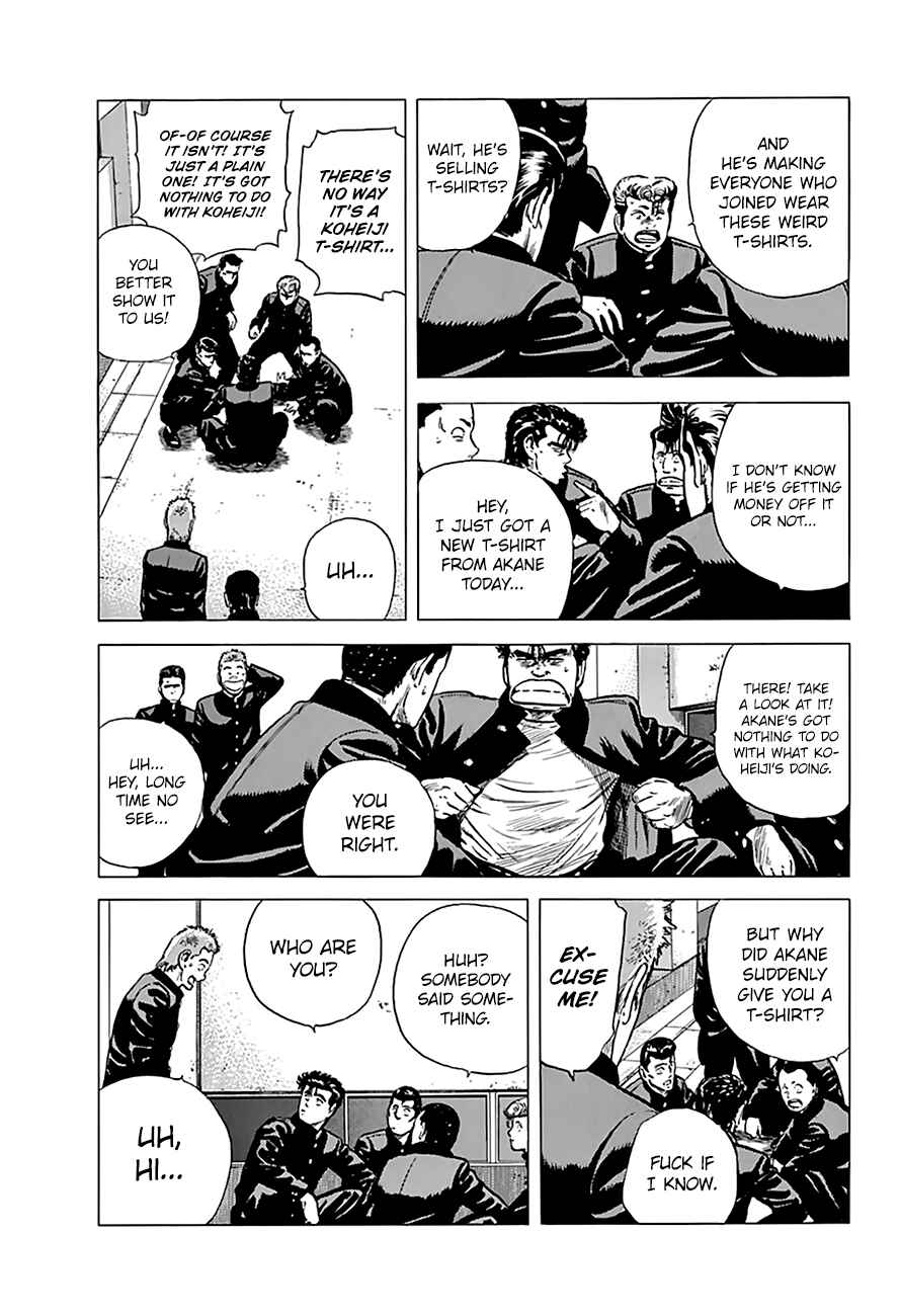 Chapter 160 - Page 8