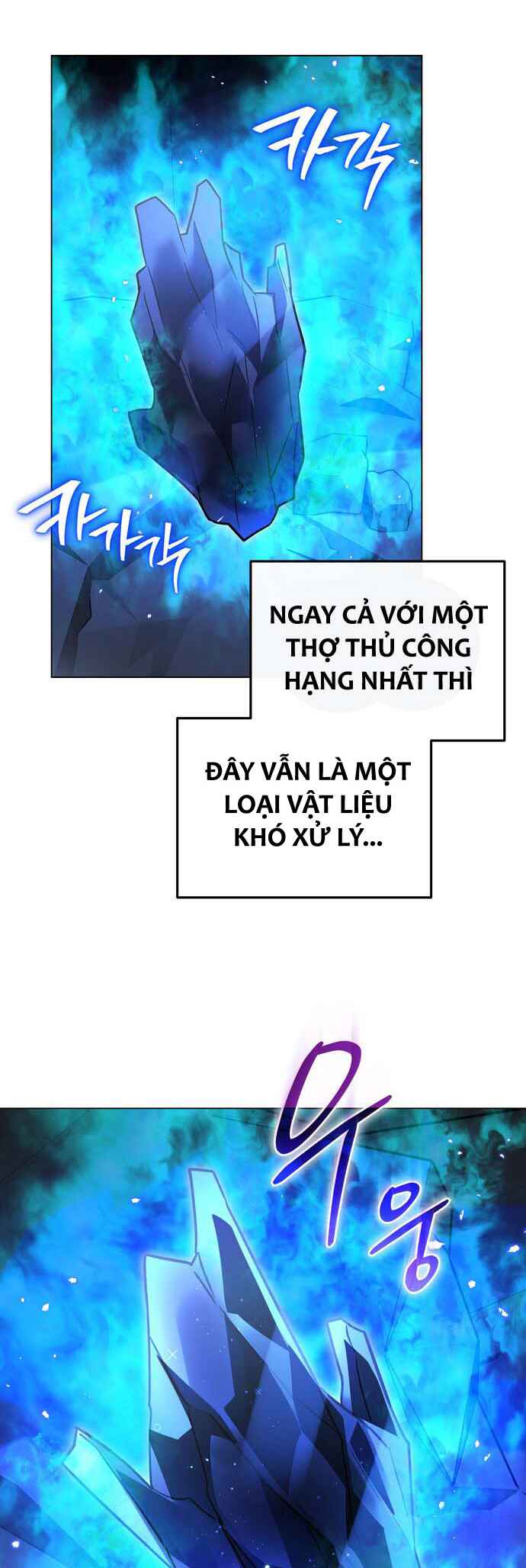 Chapter 58 - Page 22