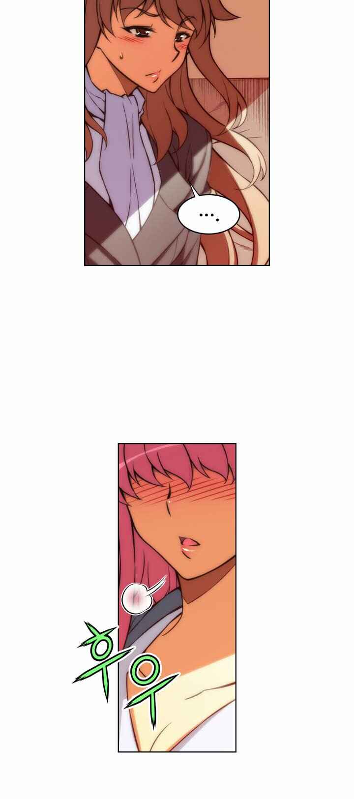 Chapter 59.1 - Page 4