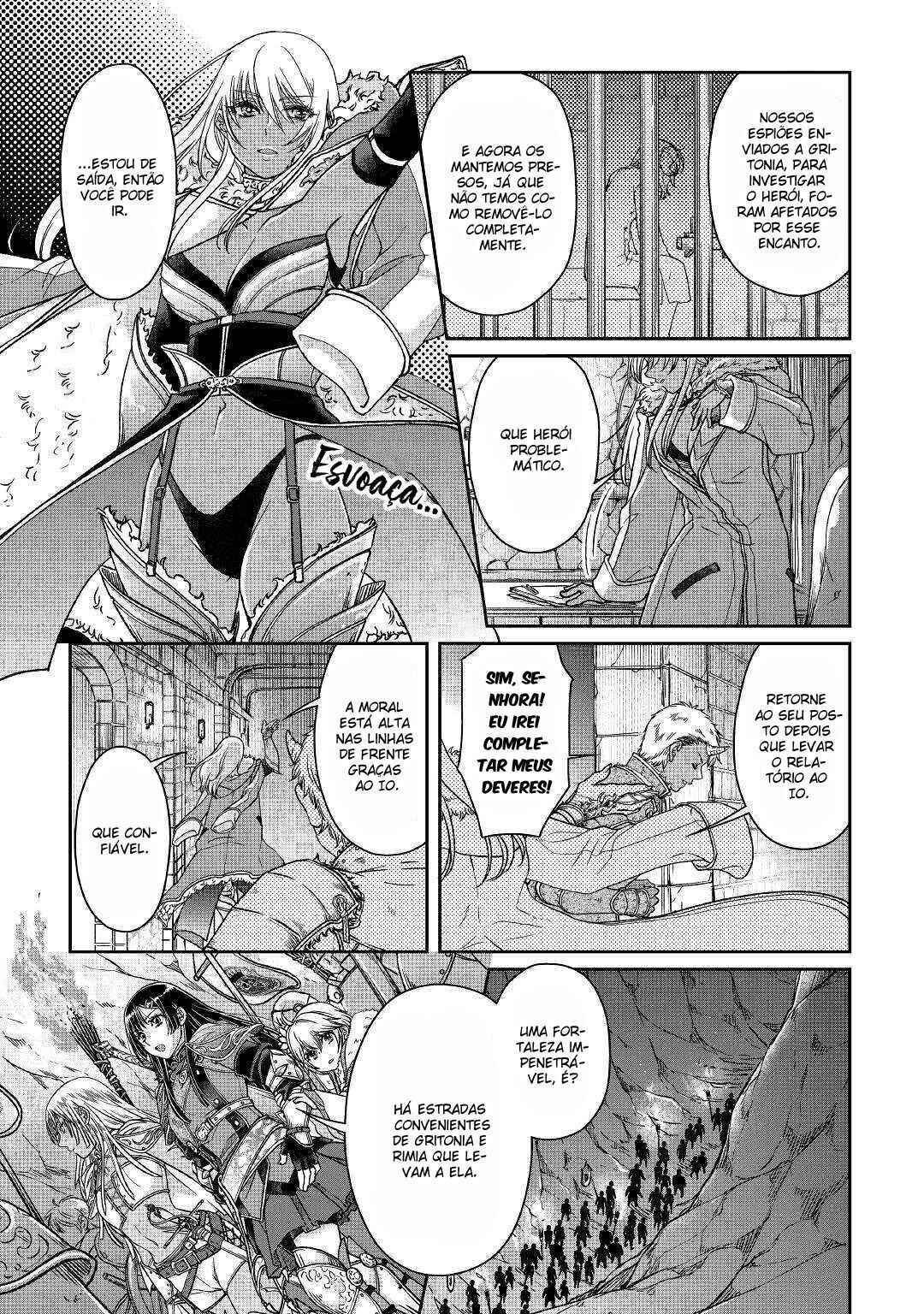 Chapter 51 - Page 6