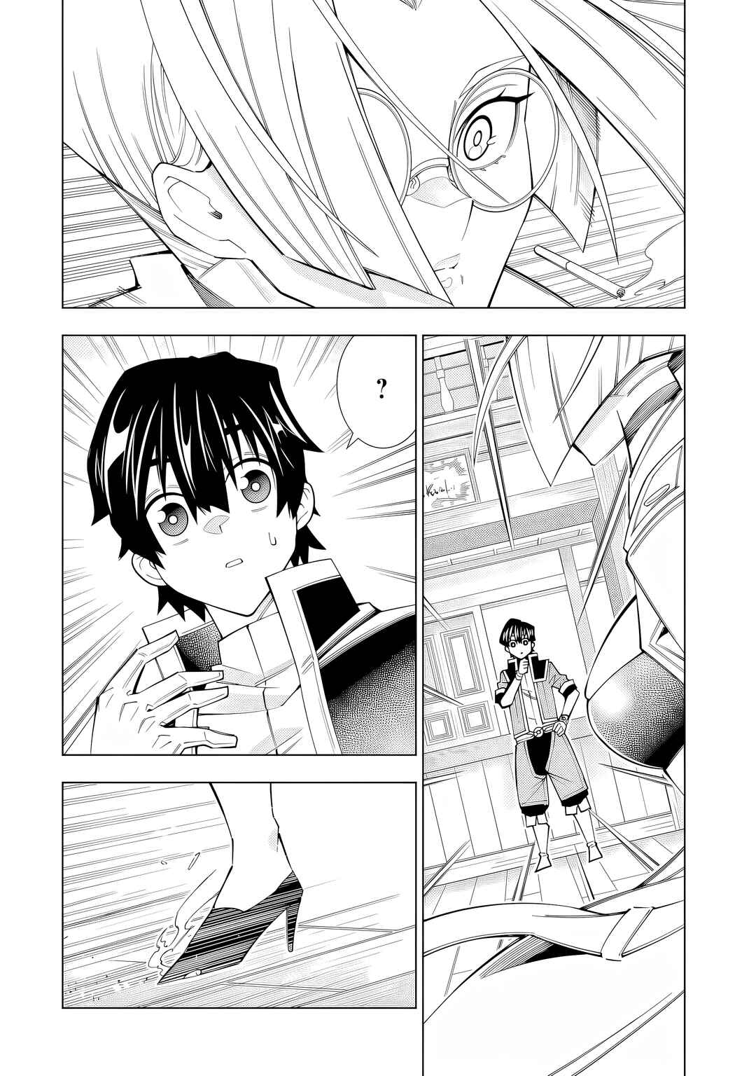 Chapter 1 - Page 13