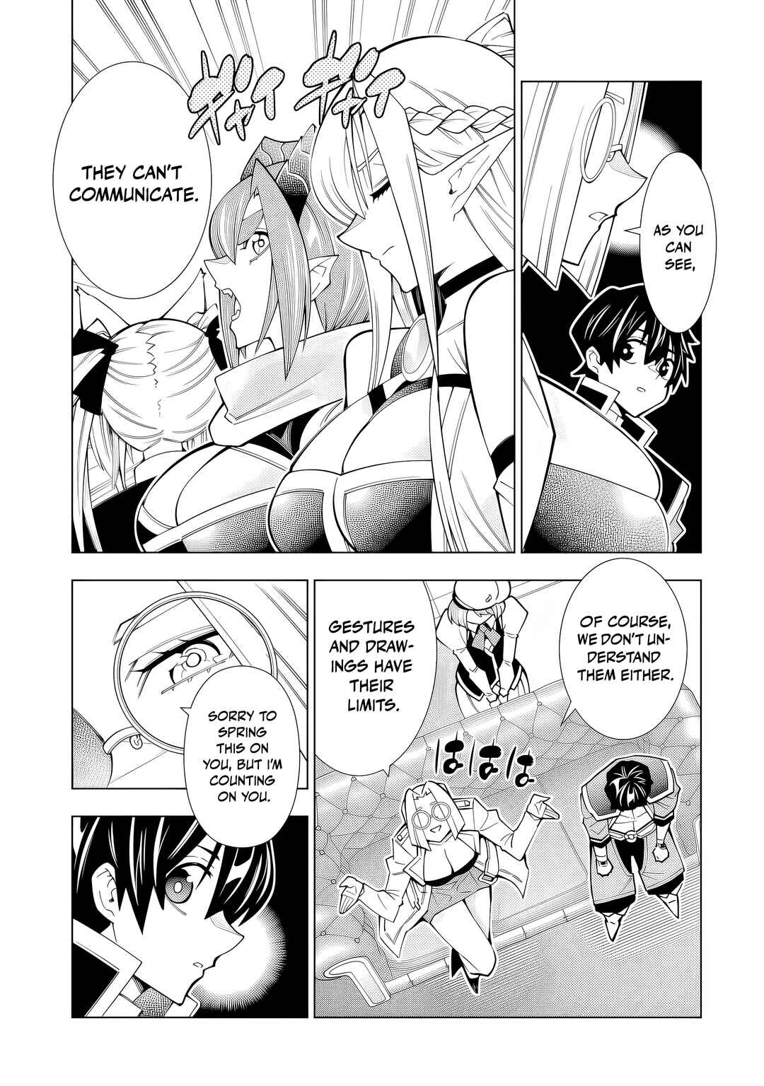 Chapter 1 - Page 16