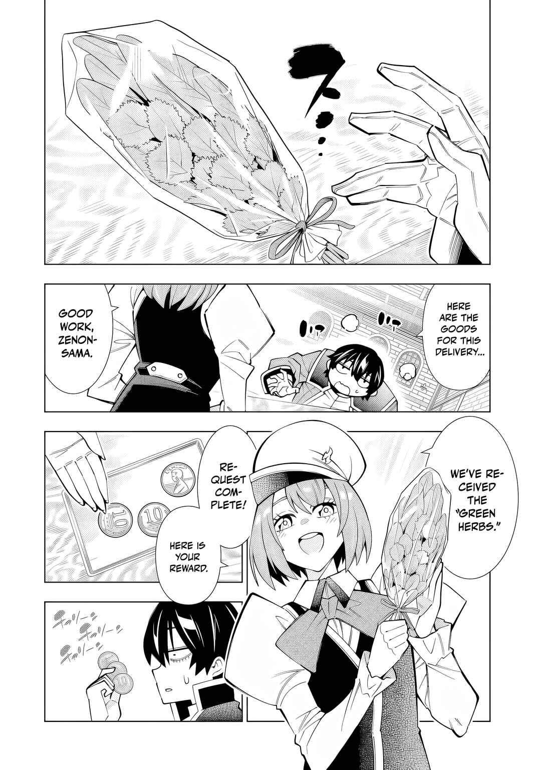 Chapter 1 - Page 5