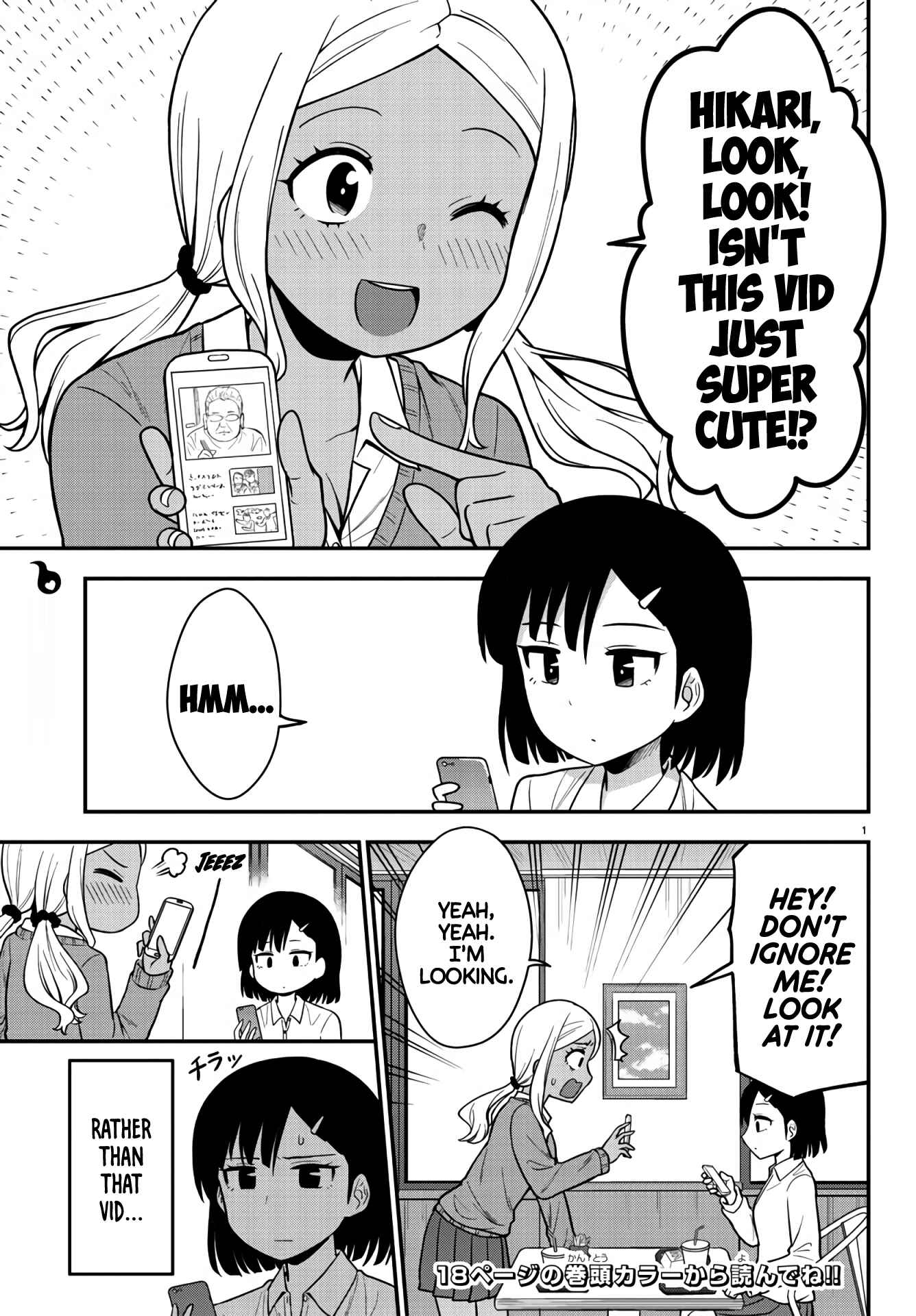 Chapter 1 - Page 2