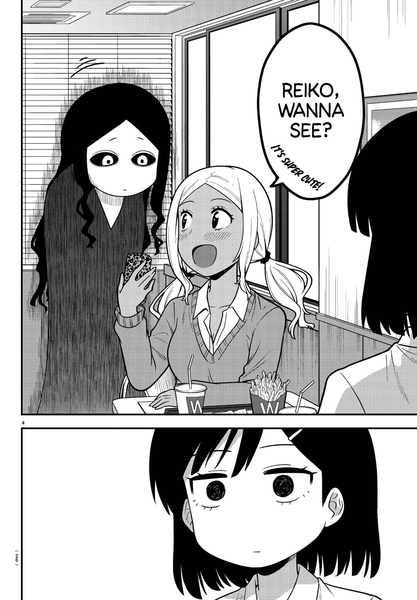 Chapter 1 - Page 5