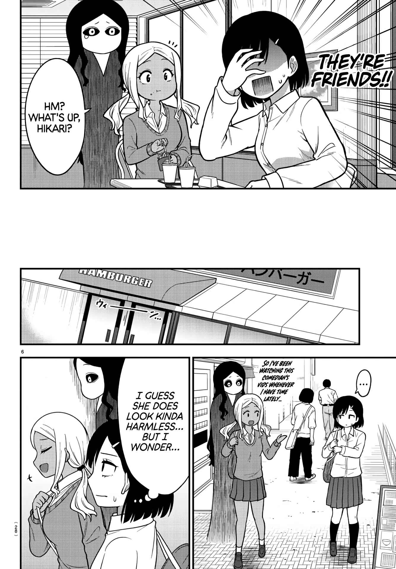 Chapter 1 - Page 7