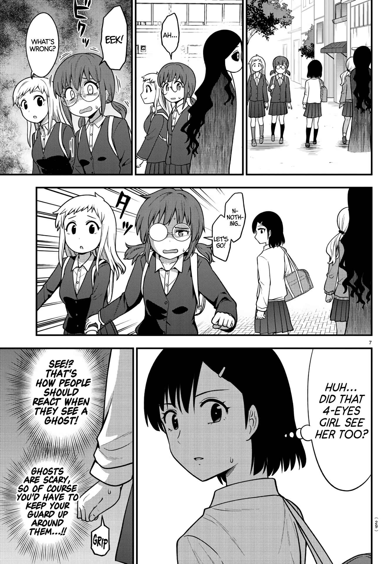 Chapter 1 - Page 8