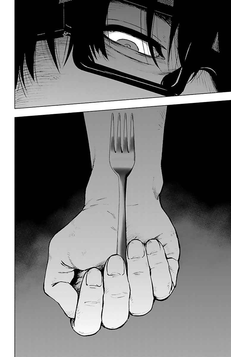 Chapter 53 - Page 12