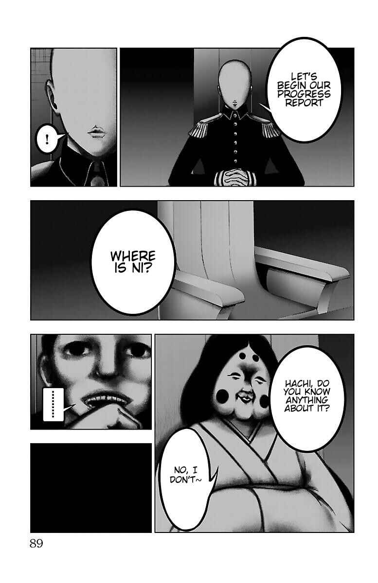 Chapter 53 - Page 7