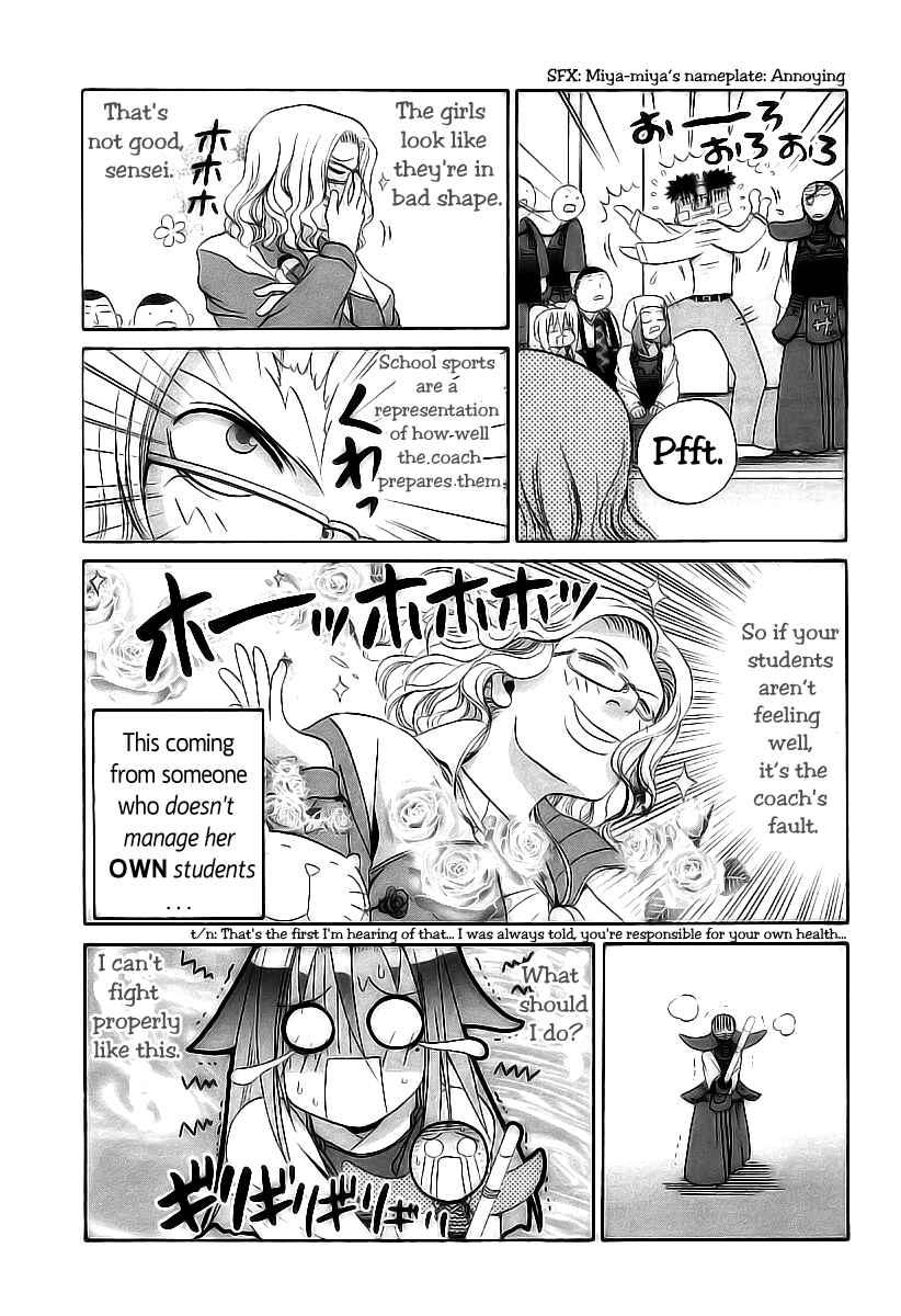 Chapter 51 - Page 10