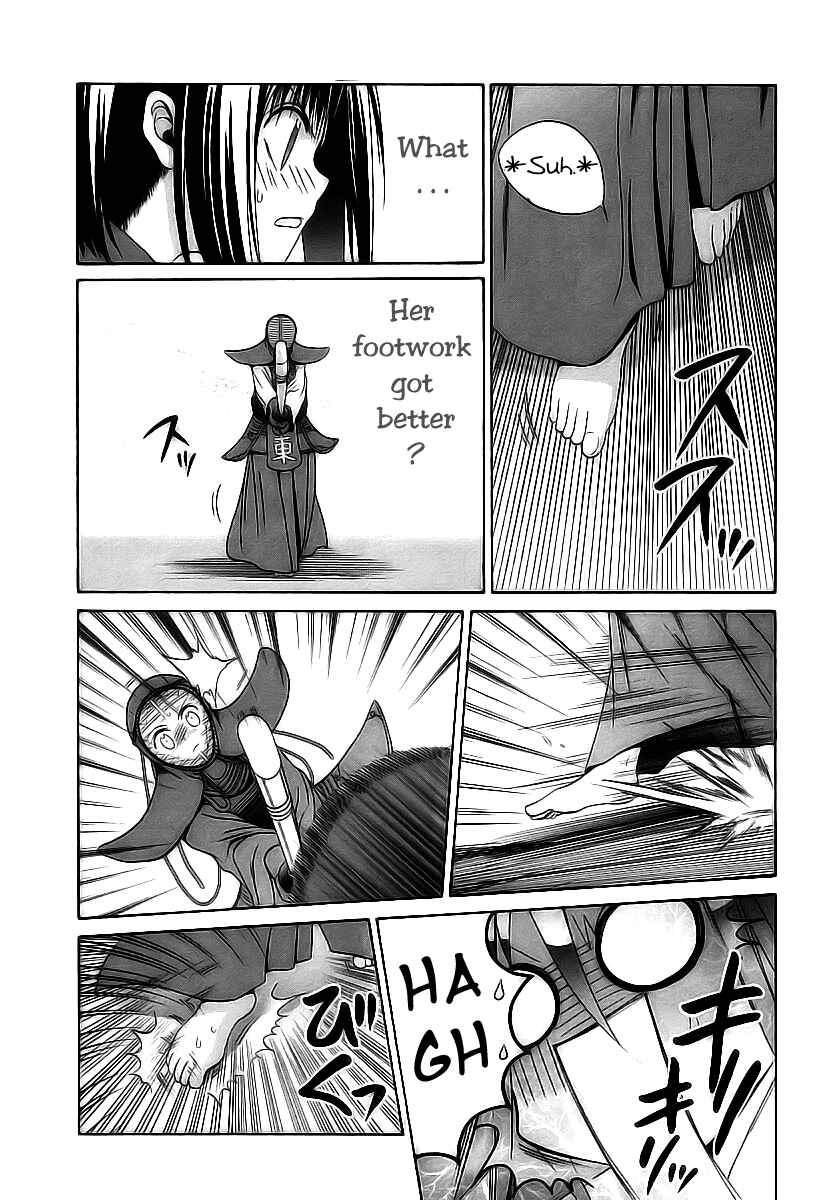 Chapter 51 - Page 12