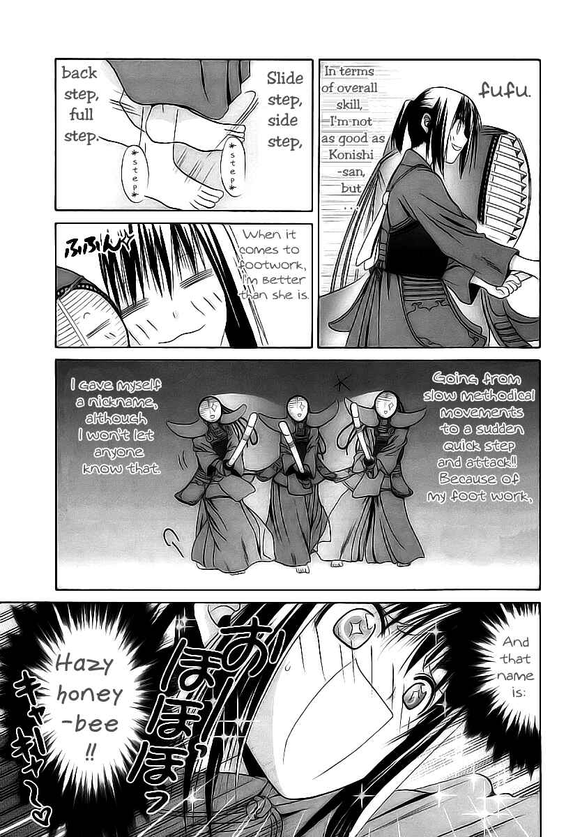 Chapter 51 - Page 14