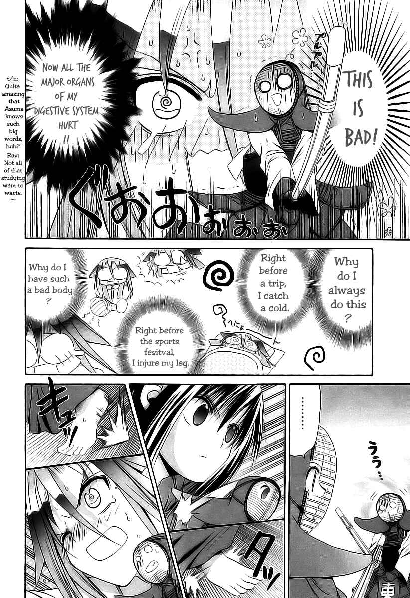 Chapter 51 - Page 5