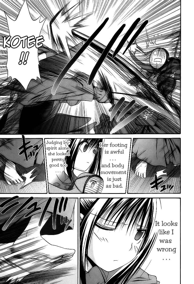 Chapter 51 - Page 6