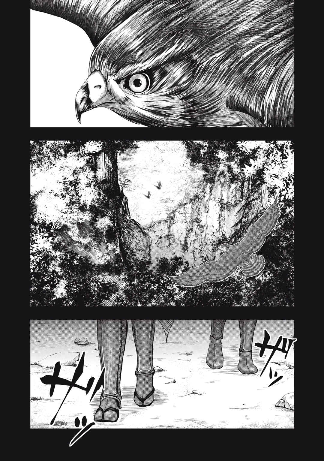 Chapter 1 - Page 4