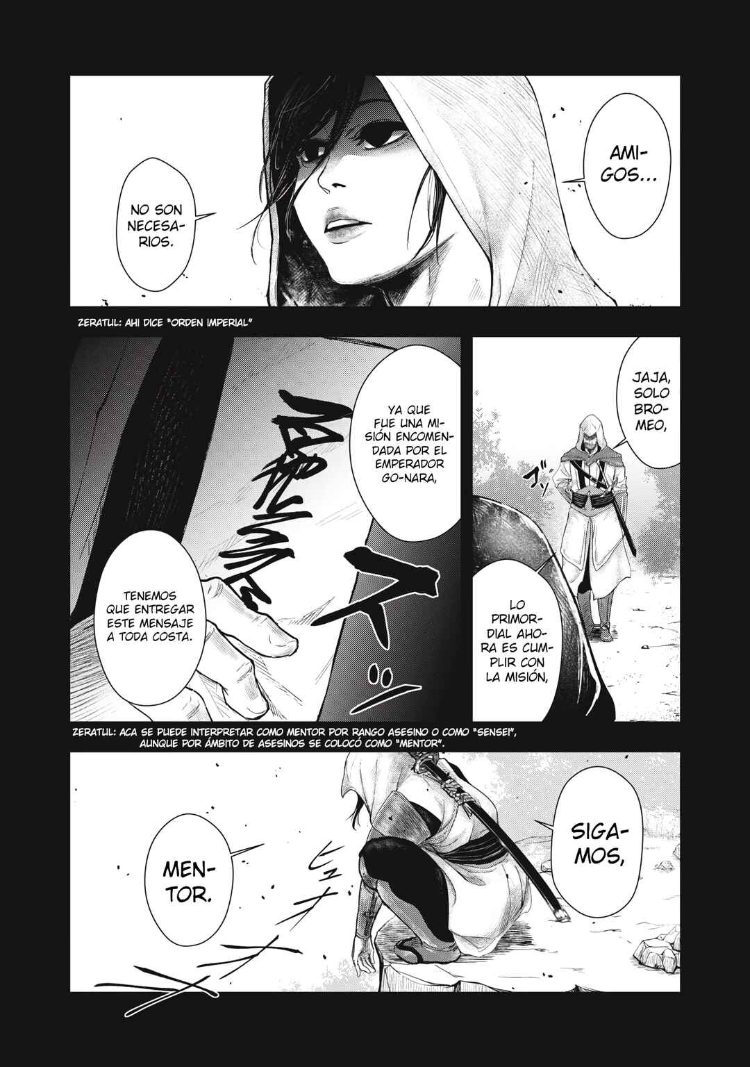 Chapter 1 - Page 7