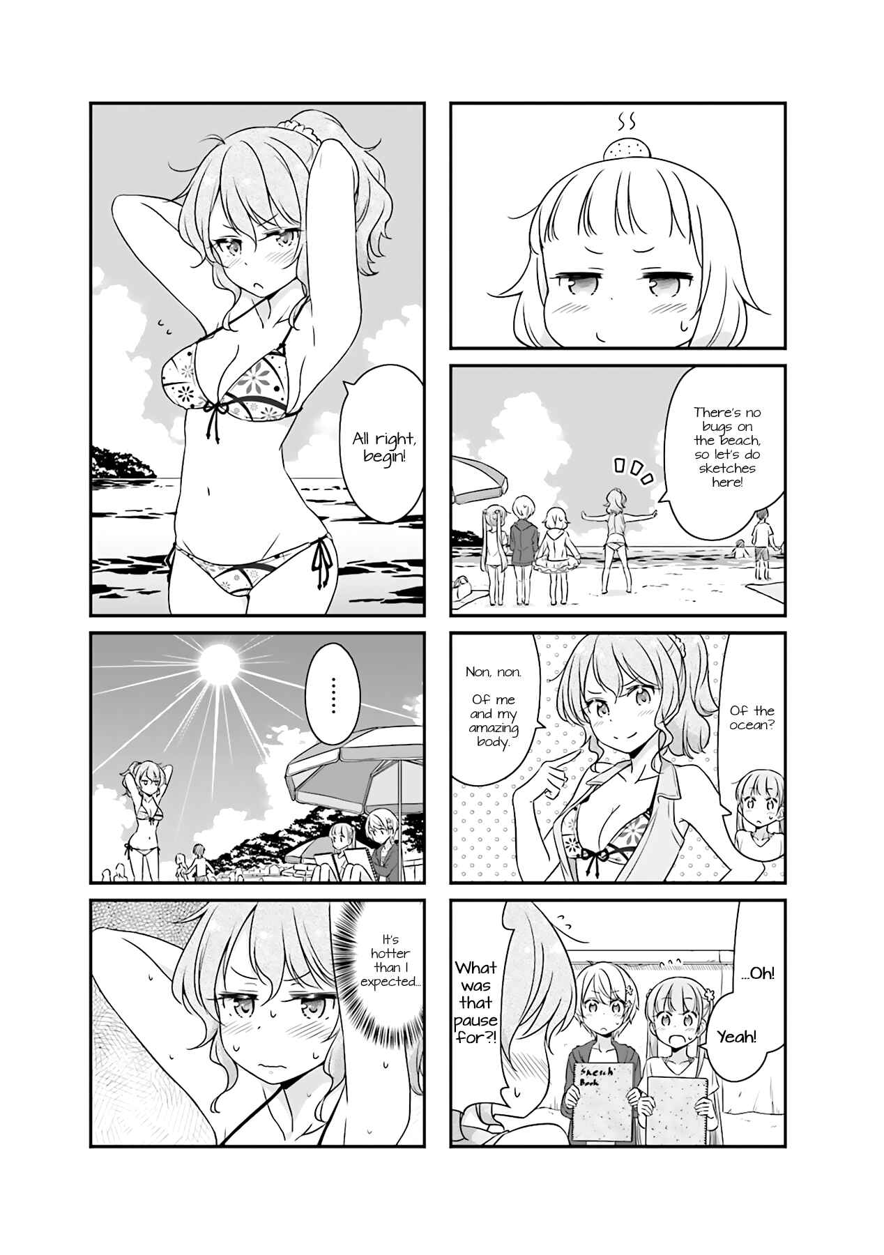 Chapter 51.05 - Page 3