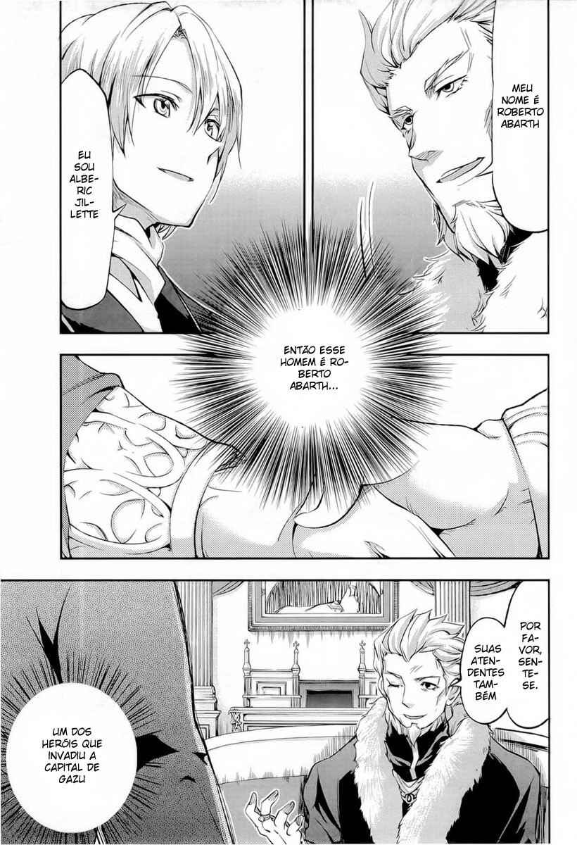 Chapter 4 - Page 14