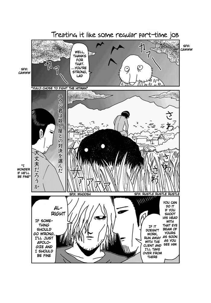 Chapter 159 - Page 1