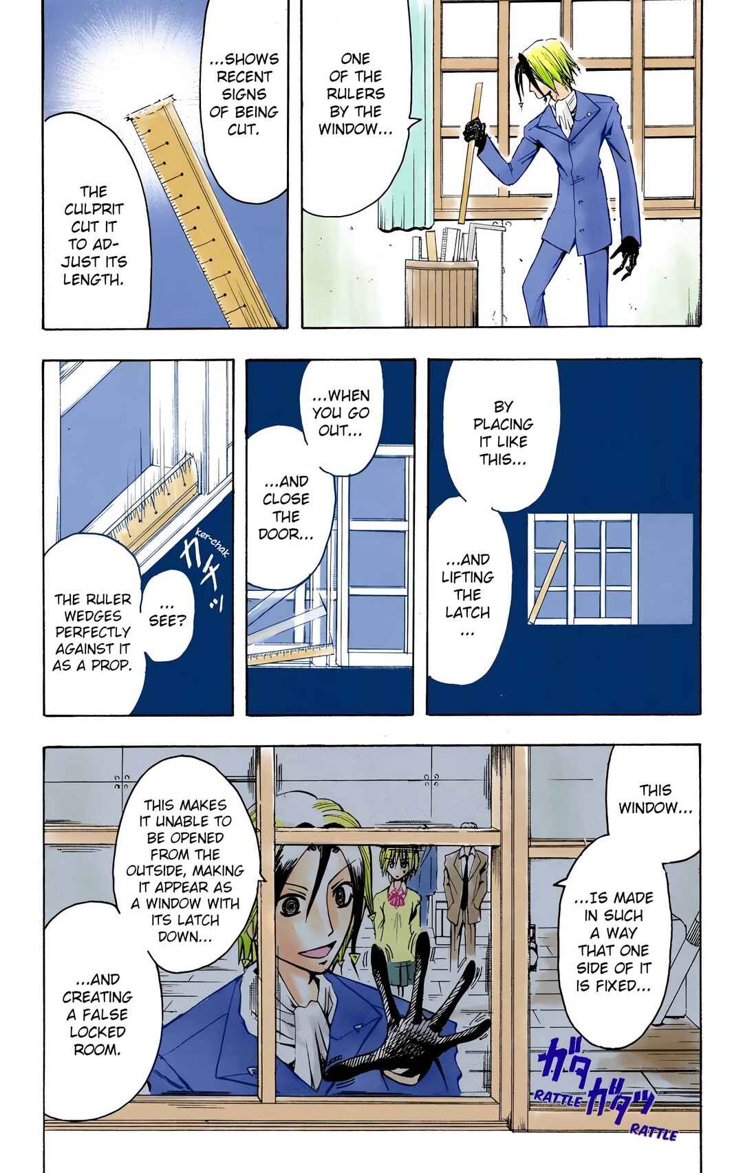 Chapter 3 - Page 3