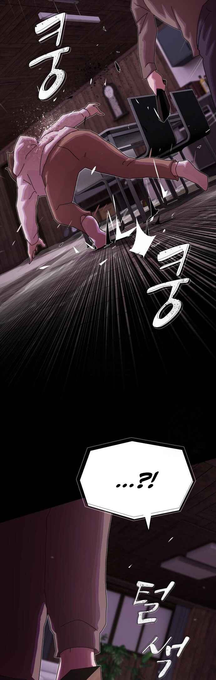 Chapter 24 - Page 29