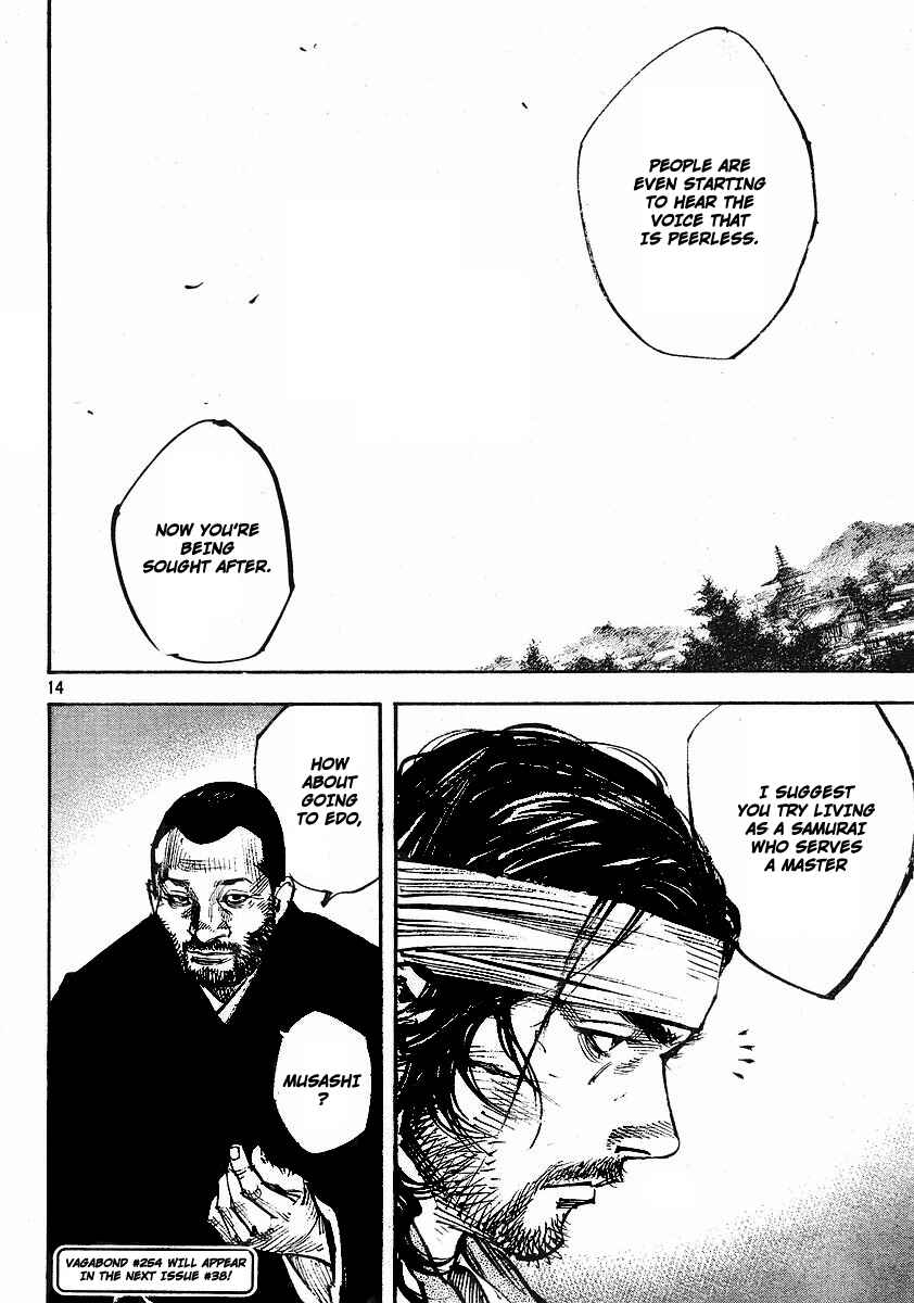 Chapter 253 - Page 14