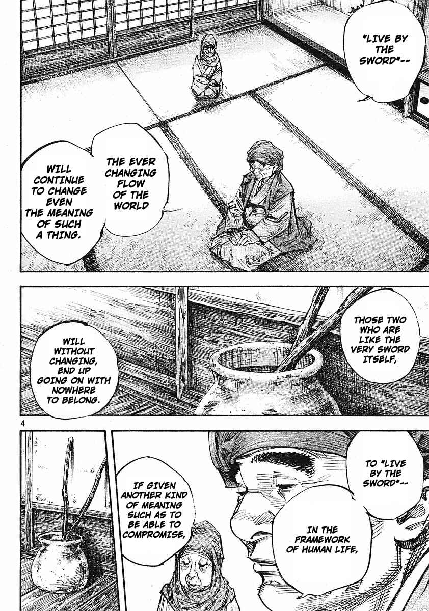 Chapter 253 - Page 4