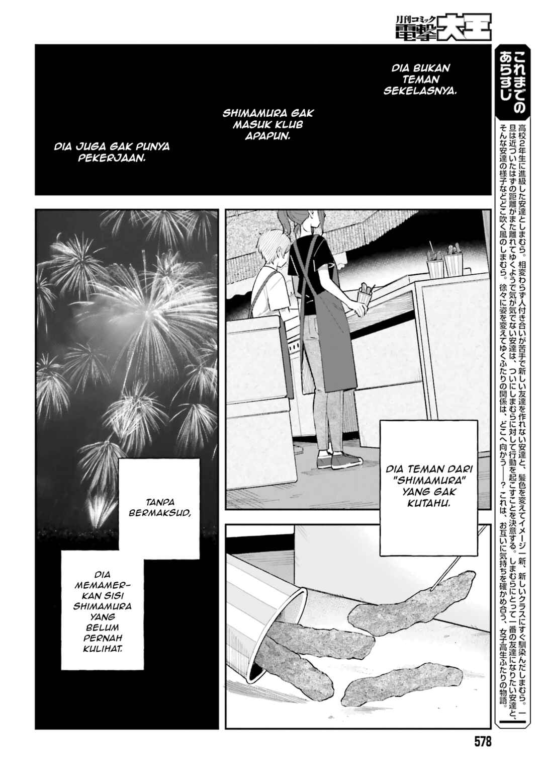 Chapter 30 - Page 2