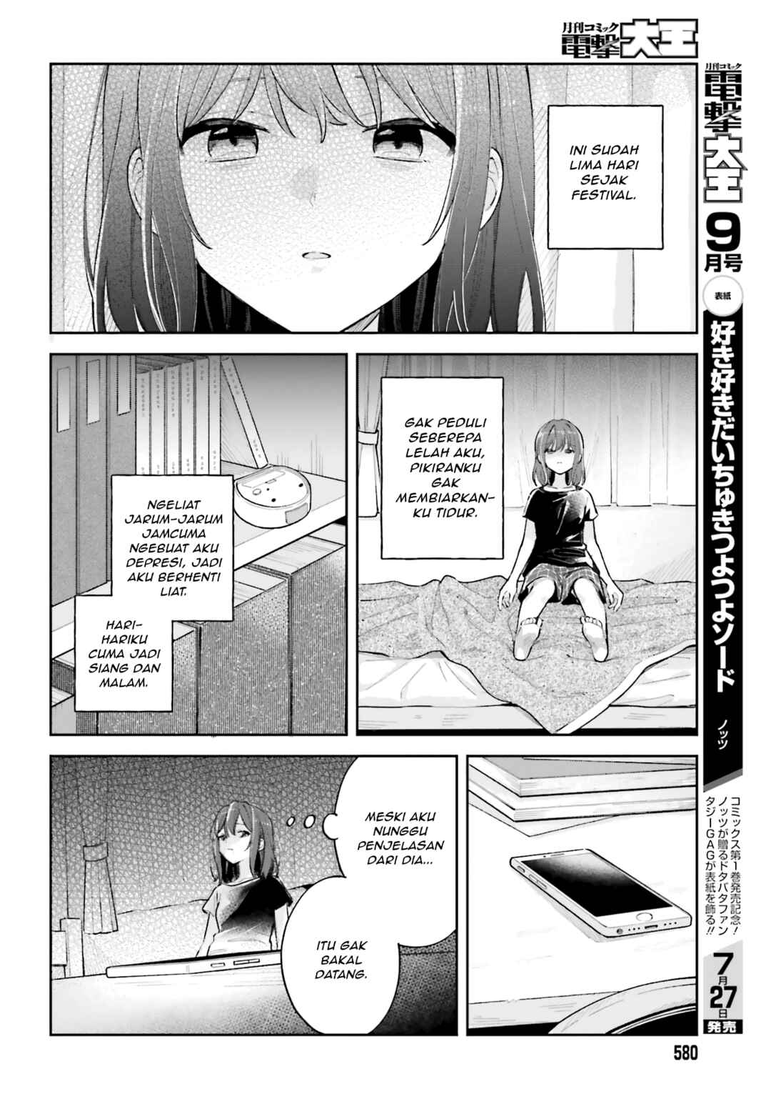 Chapter 30 - Page 4