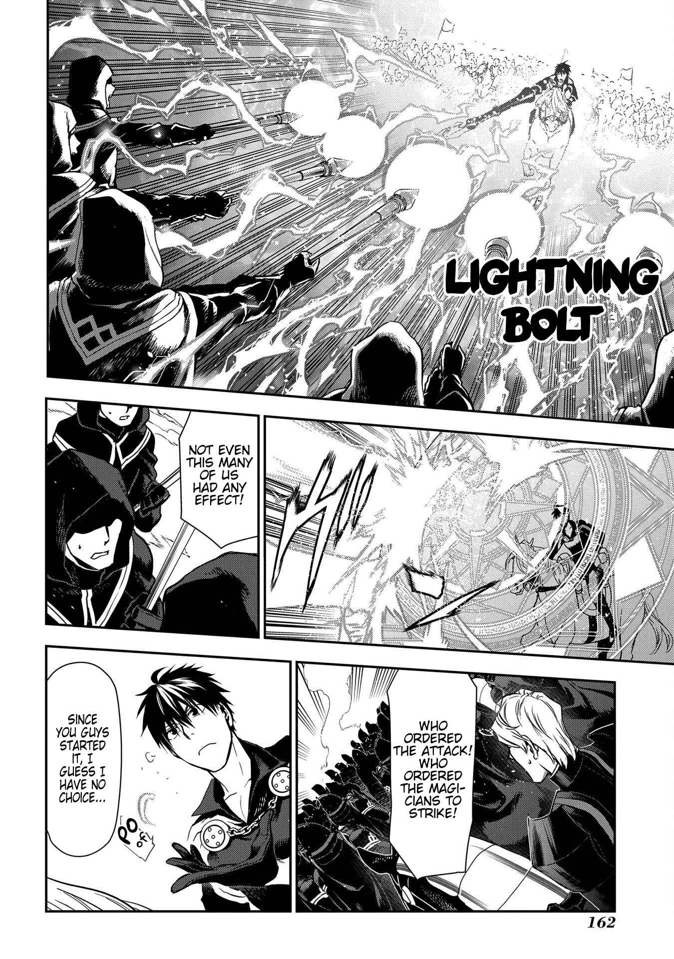 Chapter 93 - Page 14