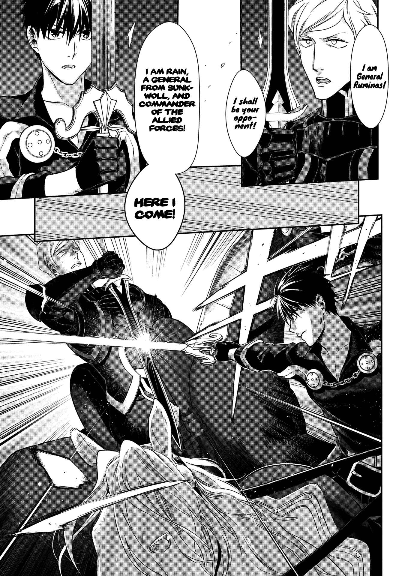 Chapter 93 - Page 19