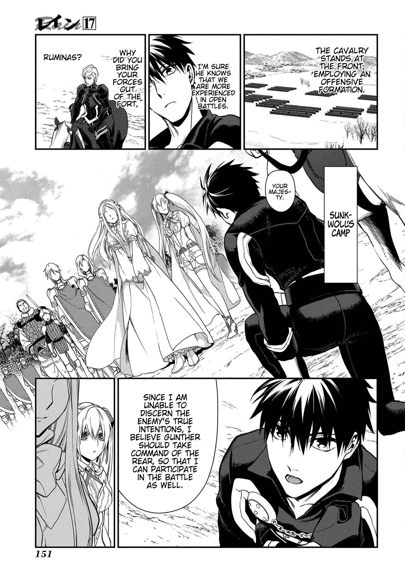 Chapter 93 - Page 5