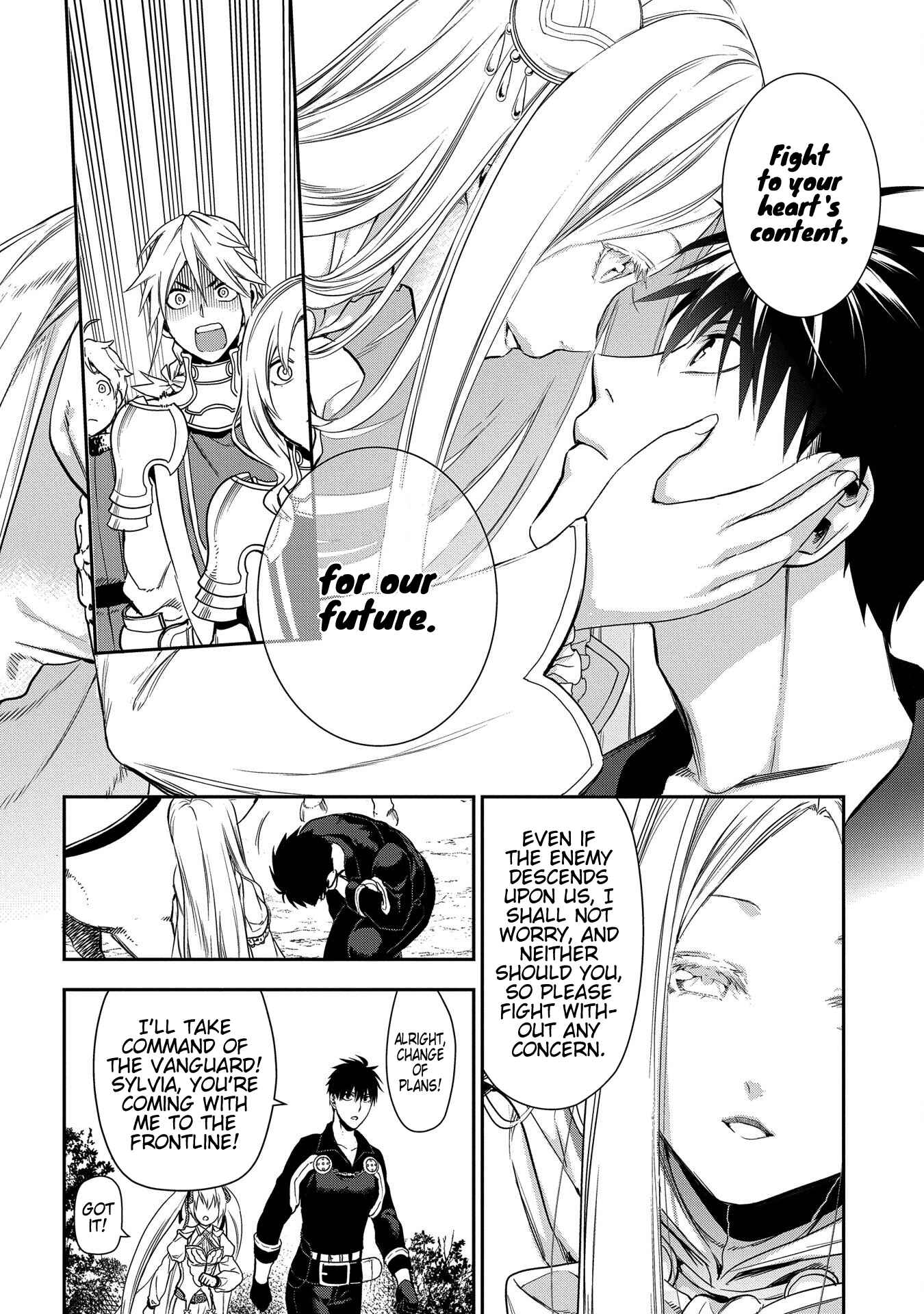 Chapter 93 - Page 6