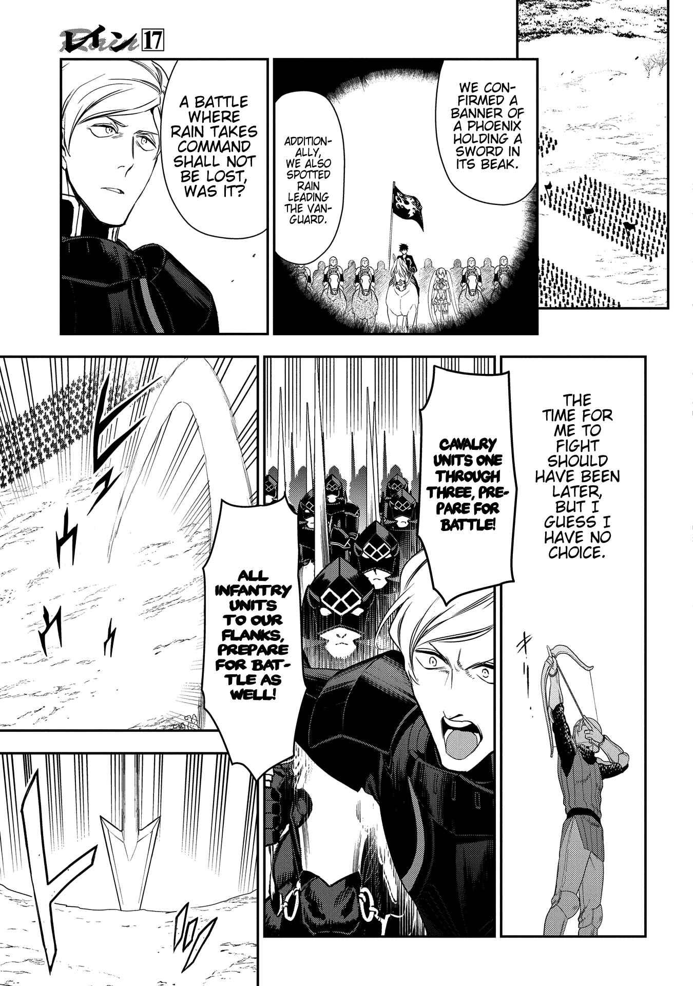 Chapter 93 - Page 7