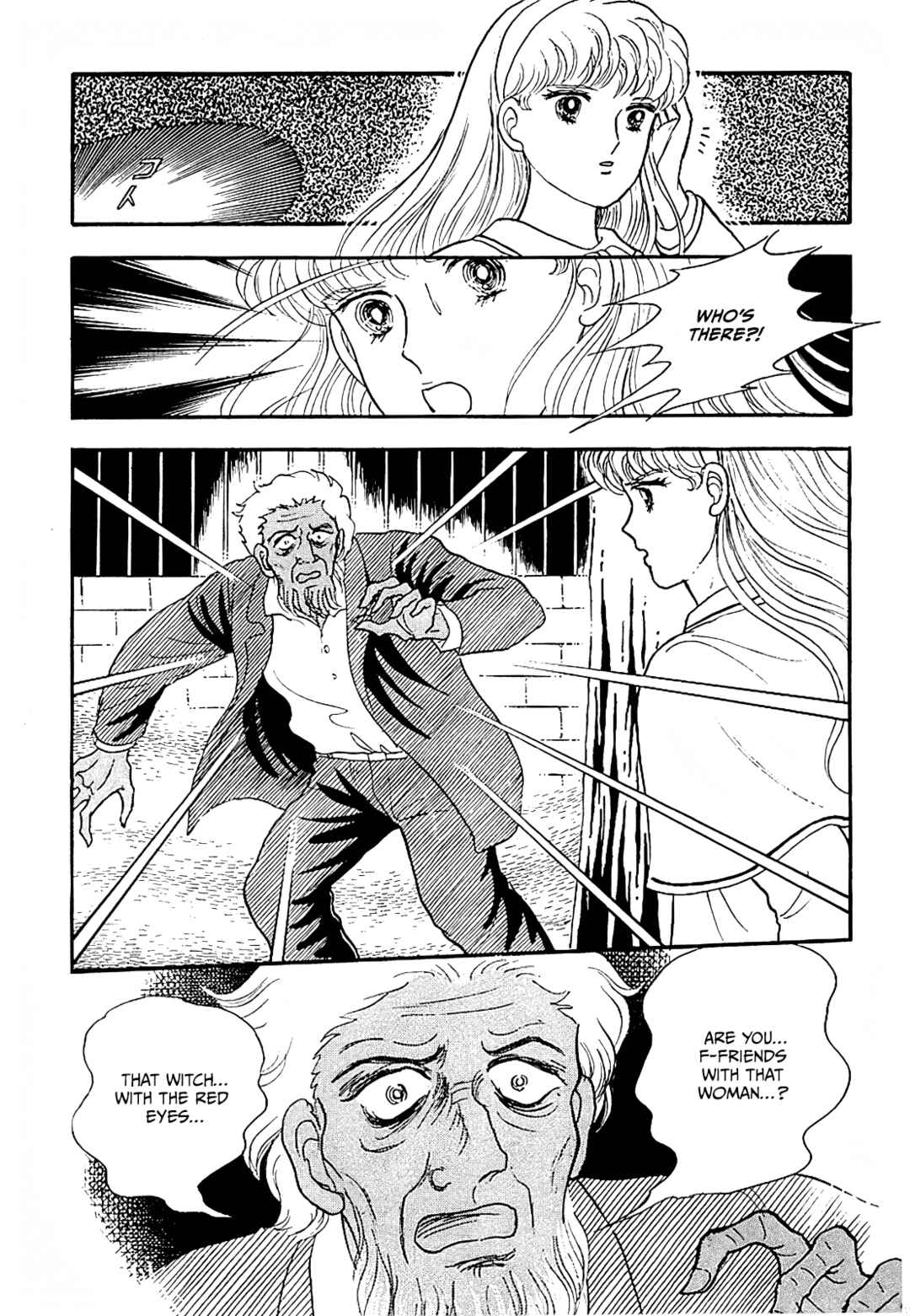 Chapter 20 - Page 4
