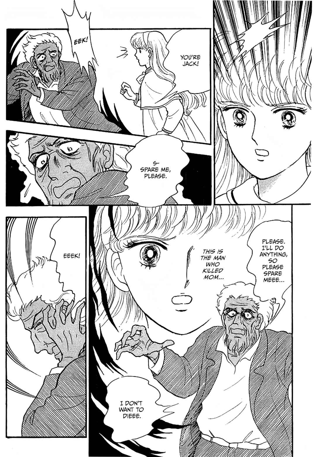 Chapter 20 - Page 5