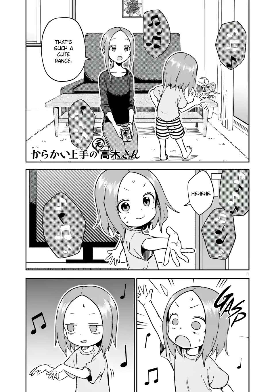 Chapter 241 - Page 1